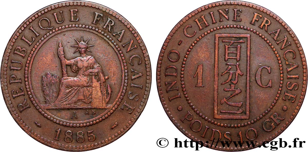 FRENCH INDOCHINA 1 Centième 1885 Paris VF 