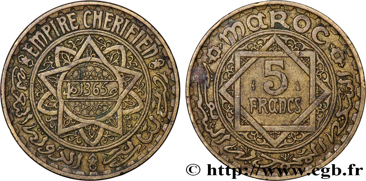 MOROCCO - FRENCH PROTECTORATE 5 Francs AH 1365 1946 Paris AU 