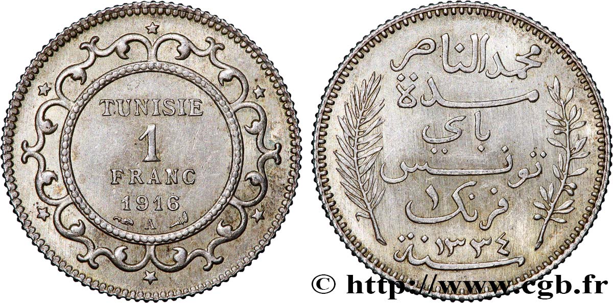 TUNISIA - FRENCH PROTECTORATE 1 Franc AH1334 1916 Paris AU 