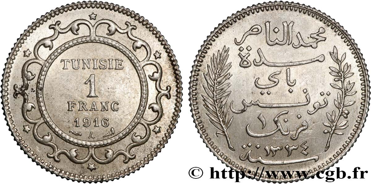 TUNISIE - PROTECTORAT FRANÇAIS 1 Franc AH1334 1916 Paris SUP 