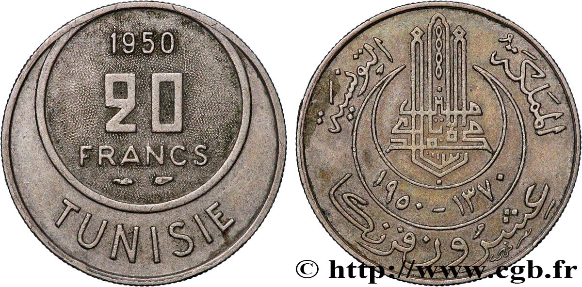 TUNISIA - Protettorato Francese 20 Francs AH1370 1950 Paris SPL 