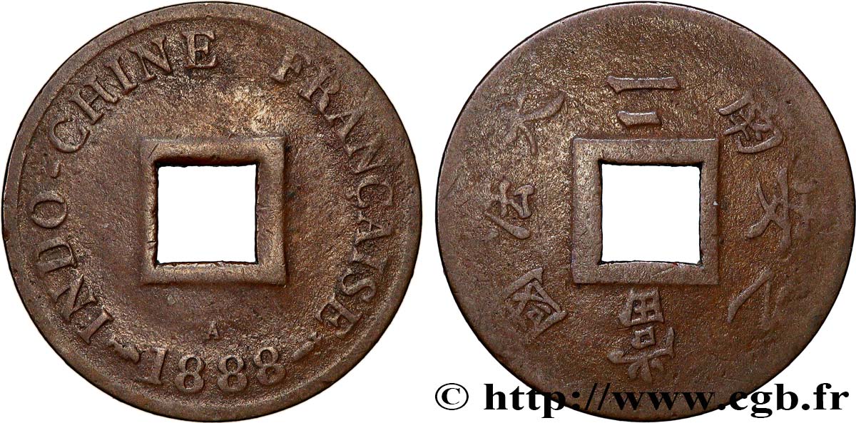 FRANZÖSISCHE-INDOCHINA 1 Sapèque (1/500 de Piastre) 1888 Paris S 