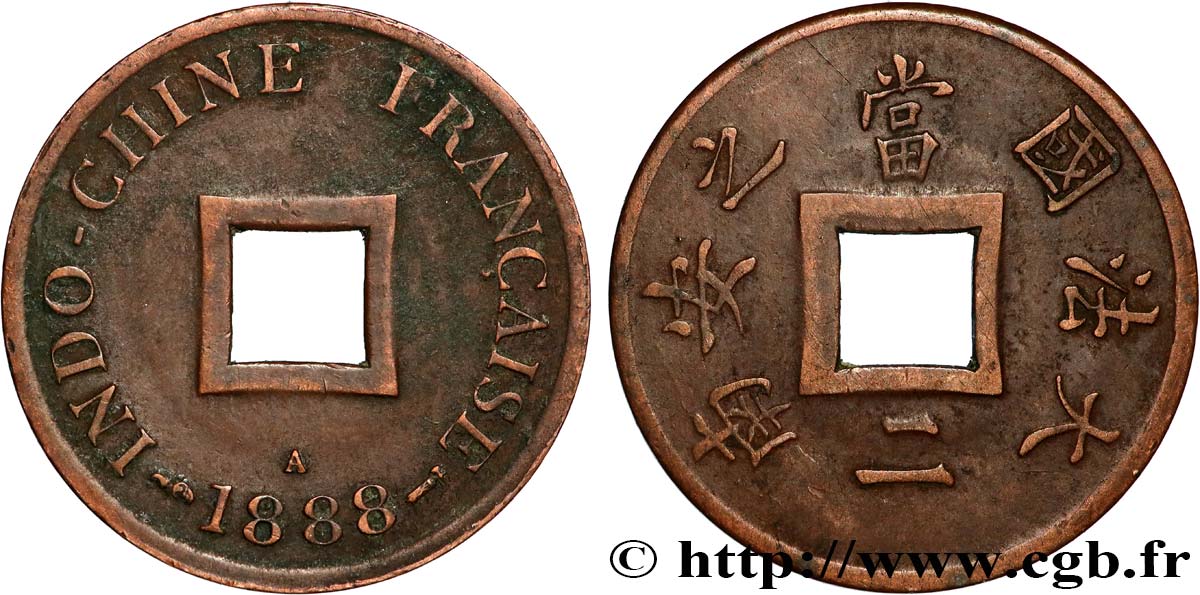 FRENCH INDOCHINA 1 Sapèque (1/500 de Piastre) 1888 Paris XF 