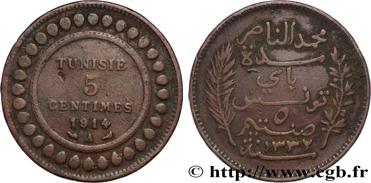 TUNISIA - French protectorate 5 Centimes AH1332 1914 Paris VF 