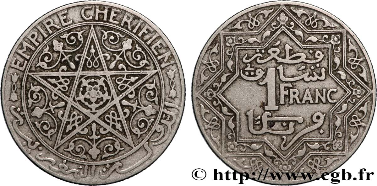 MOROCCO 1 Franc Empire Chérifien - Maroc N.D. Paris XF 