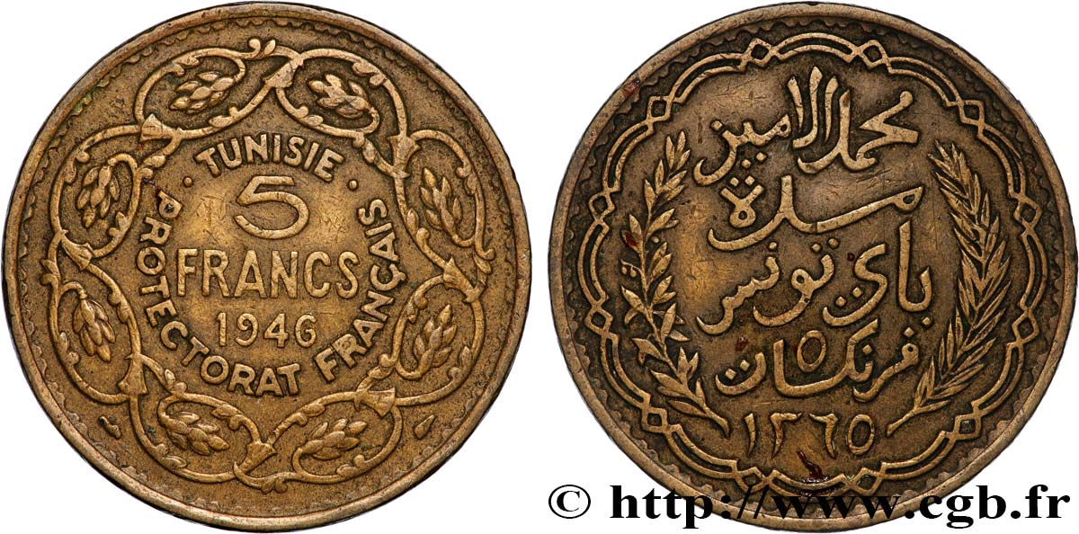 TUNISIE - PROTECTORAT FRANÇAIS 5 Francs AH1365 1946 Paris TTB+ 