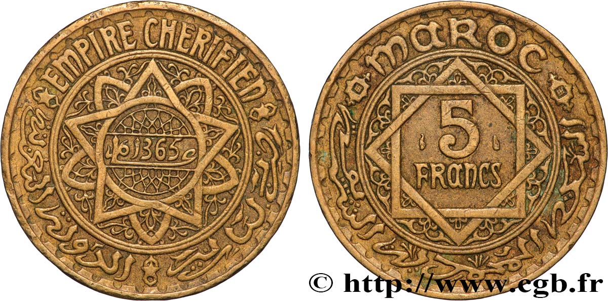 MAROCCO - PROTETTORATO FRANCESE 5 Francs AH 1365 1946 Paris q.SPL 