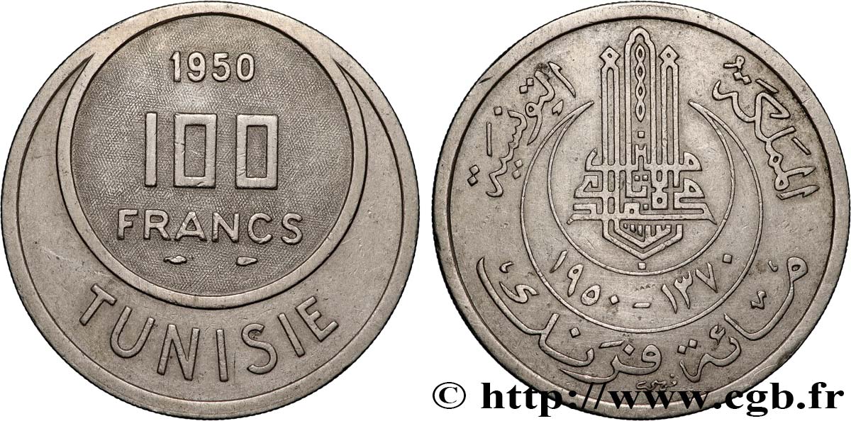 TUNISIA - French protectorate 100 Francs AH1370 1950 Paris AU 