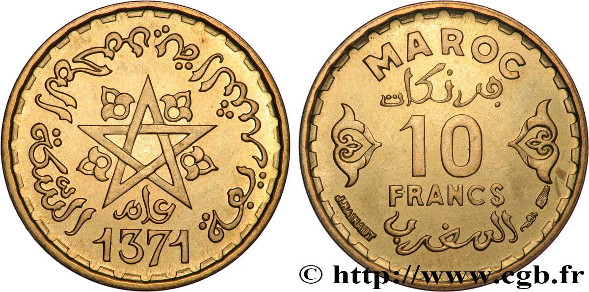 MARUECOS - PROTECTORADO FRANCÉS 10 Francs AH 1371 1952 Paris EBC 