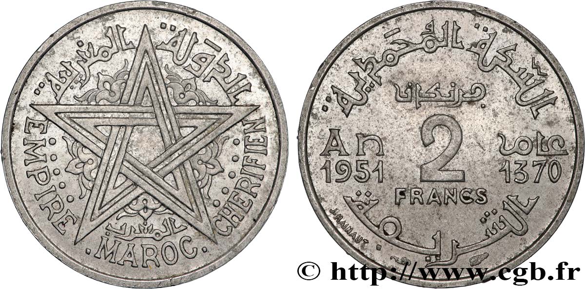 MAROC - PROTECTORAT FRANÇAIS 2 Francs AH 1370 1951 Paris SPL 