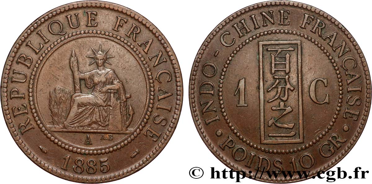 FRENCH INDOCHINA 1 Centième 1885 Paris XF 