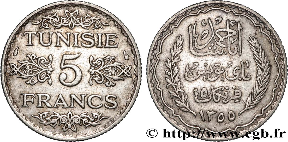 TUNISIA - FRENCH PROTECTORATE 5 Francs AH 1355 1936 Paris XF 