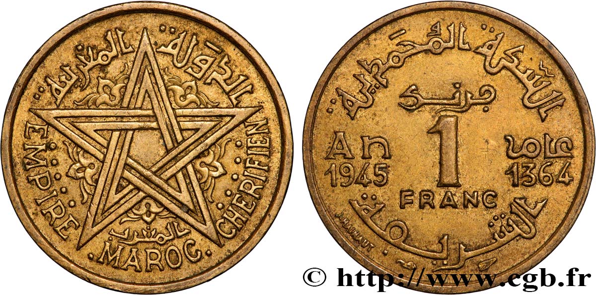 MARUECOS - PROTECTORADO FRANCÉS 1 Franc AH 1364 1945 Paris MBC 