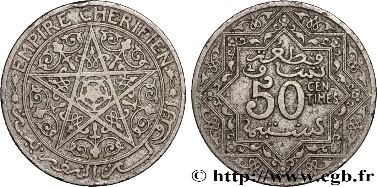 MAROC 50 Centimes Empire Chérifien N.D. Paris TTB 