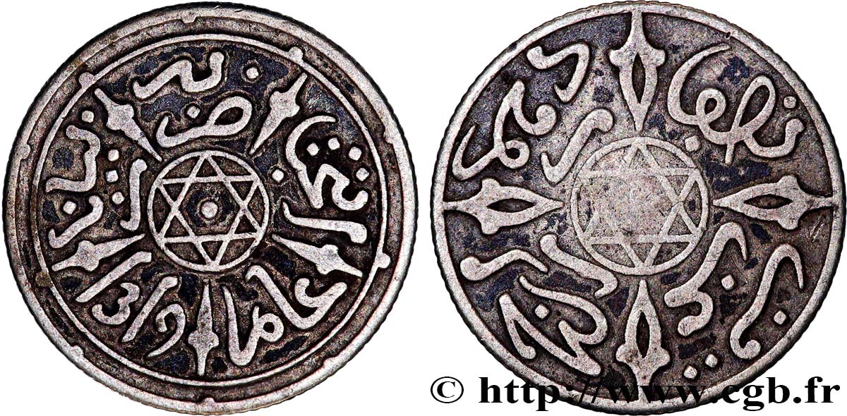 MARUECOS 1/2 Dirham Abdul Aziz I an 1319 1901 Paris BC+ 