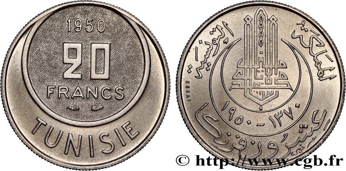 TUNISIE - PROTECTORAT FRANÇAIS Essai de 20 Francs 1950 Paris SPL 