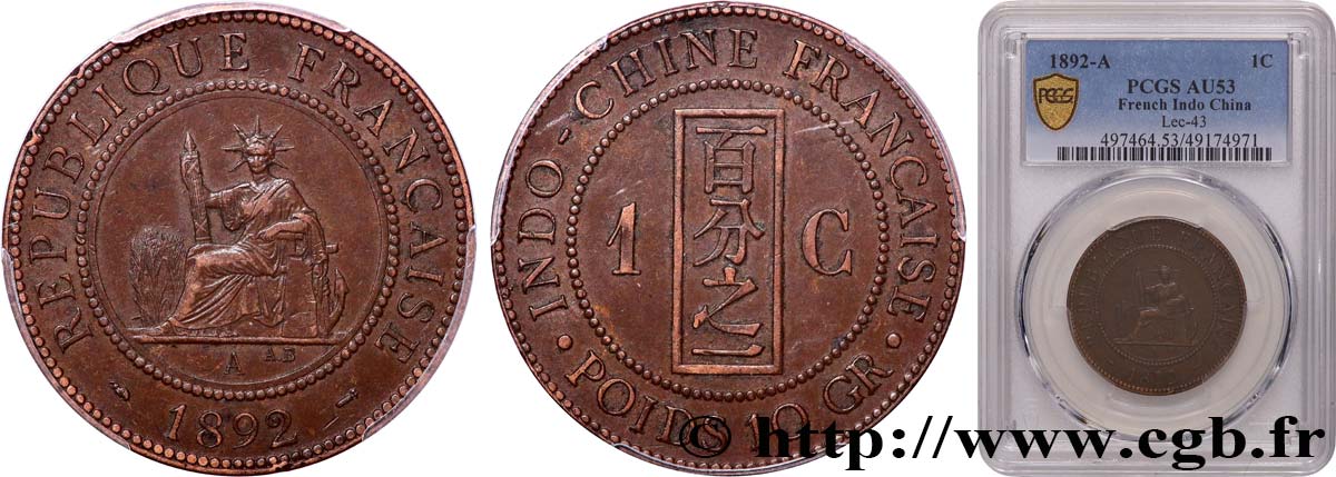 FRENCH INDOCHINA 1 Centième 1892 Paris AU53 PCGS