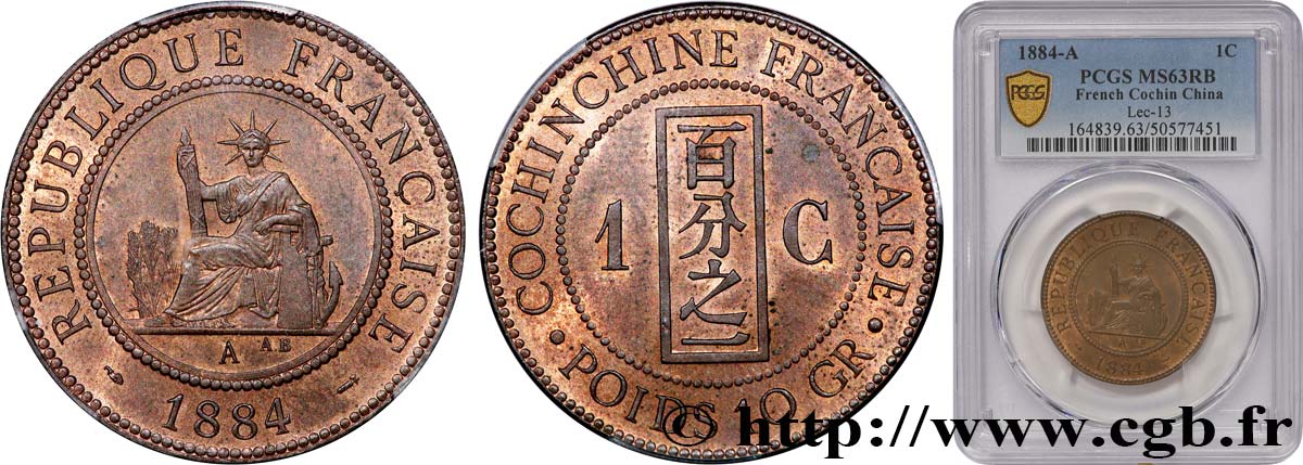 COCHINCHINE FRANÇAISE 1 Centime 1884 Paris SPL63 PCGS