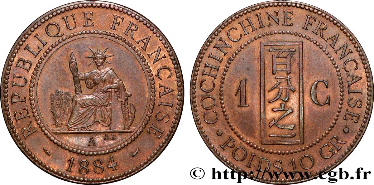 COCHINCHINE FRANÇAISE 1 Centime 1884 Paris SUP 