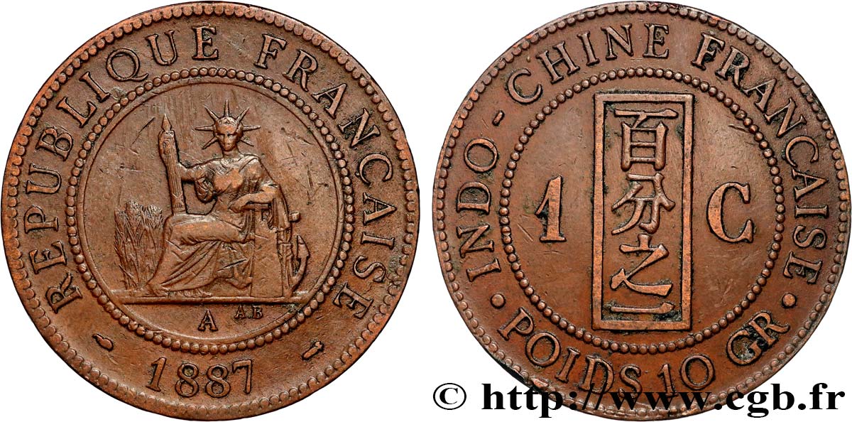 FRENCH INDOCHINA 1 Centième 1887 Paris XF 