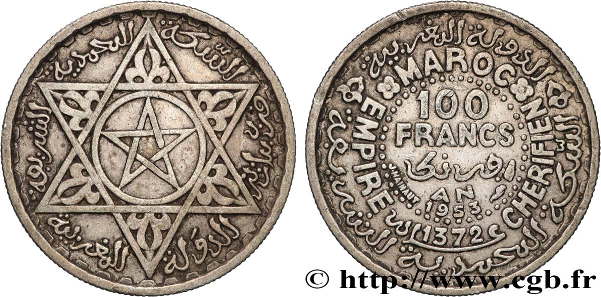 MOROCCO - FRENCH PROTECTORATE 100 Francs AH 1372 1953 Paris XF 