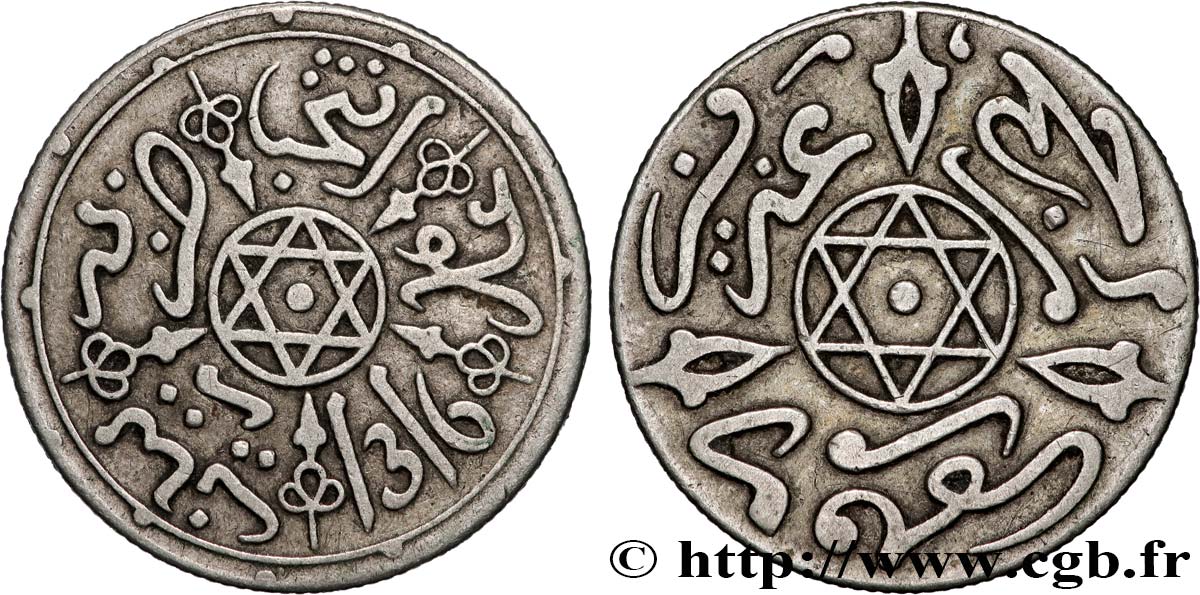 MOROCCO 1 Dirham Abdul Aziz I an 1316 1898 Paris XF 