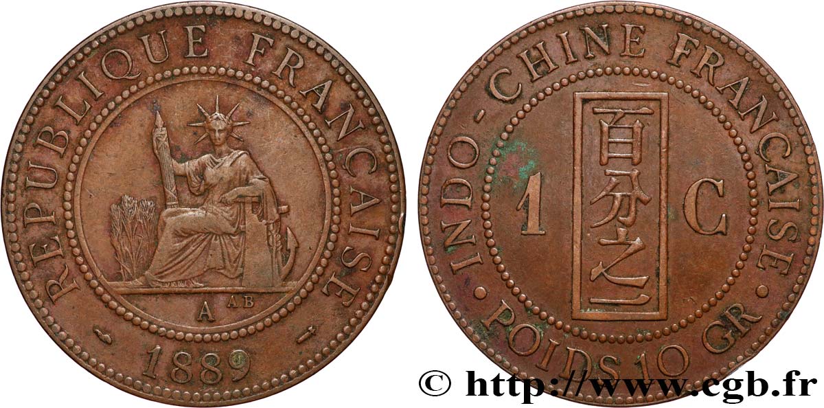 FRENCH INDOCHINA 1 Centième 1889 Paris XF 