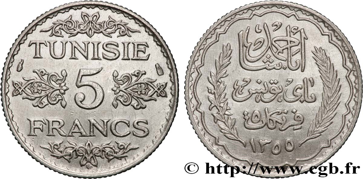 TUNISIA - FRENCH PROTECTORATE 5 Francs AH 1355 1936 Paris AU 