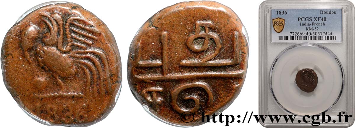 INDE FRANÇAISE 1 Cache de Pondichéry 1er type 1836 Pondichéry TTB40 PCGS