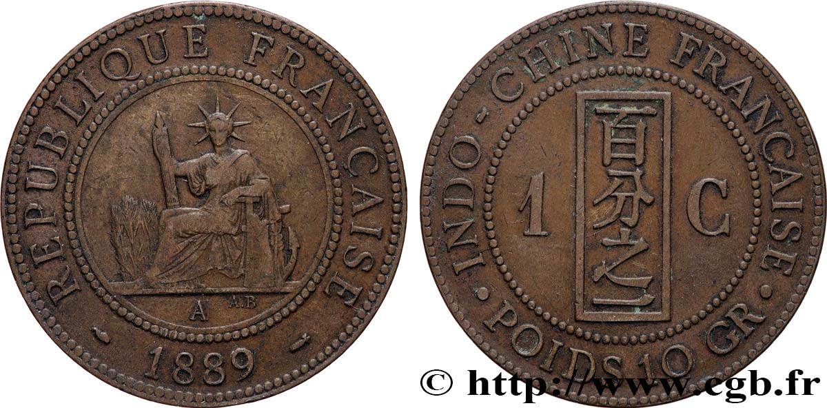 FRENCH INDOCHINA 1 Centième 1889 Paris XF 