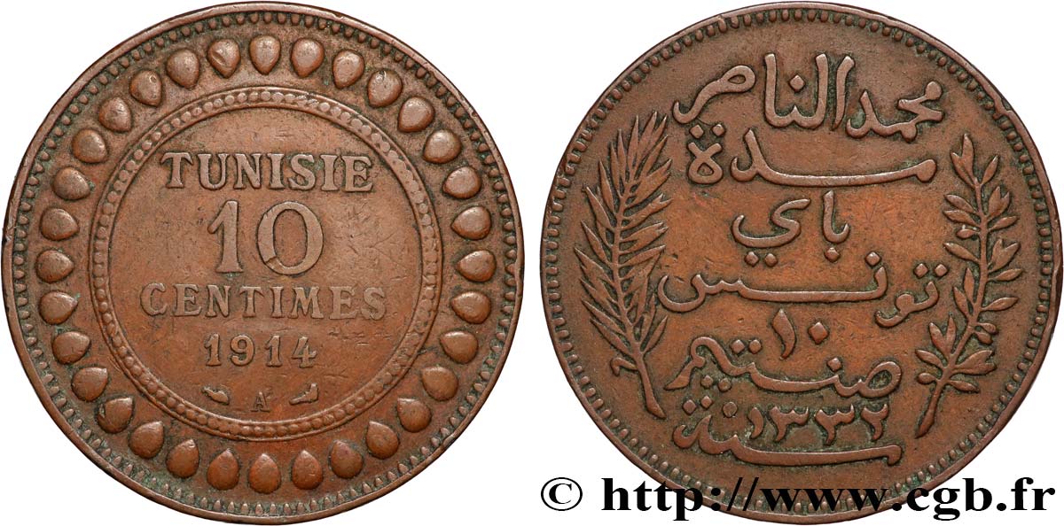 TUNISIA - FRENCH PROTECTORATE 10 Centimes AH1332 1914 Paris XF 