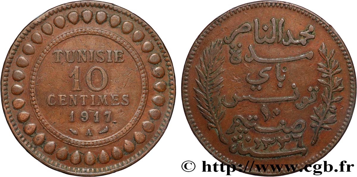 TUNISIA - Protettorato Francese 10 Centimes AH1336 1917 Paris BB 