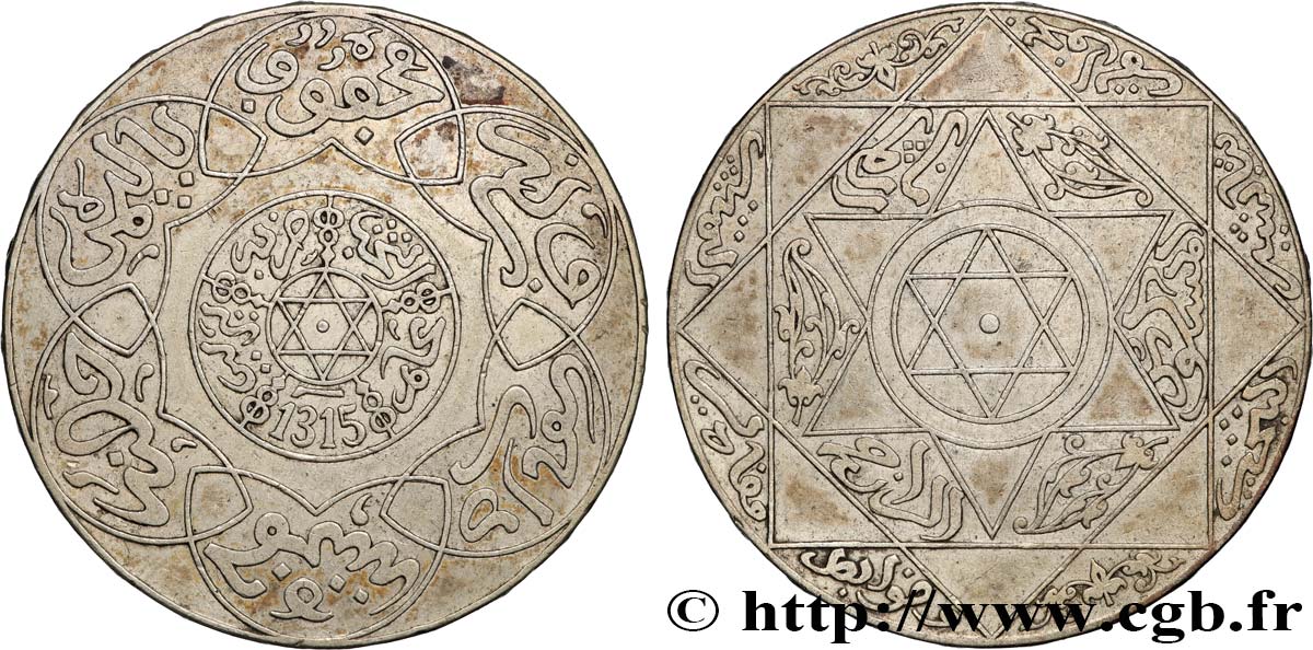 MOROCCO 5 Dirhams Abdul Aziz I an 1315 1897 Paris AU 