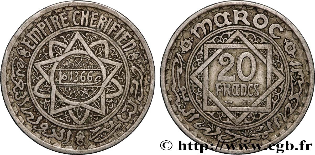 MOROCCO - FRENCH PROTECTORATE 20 Francs AH 1366 1947 Paris AU 