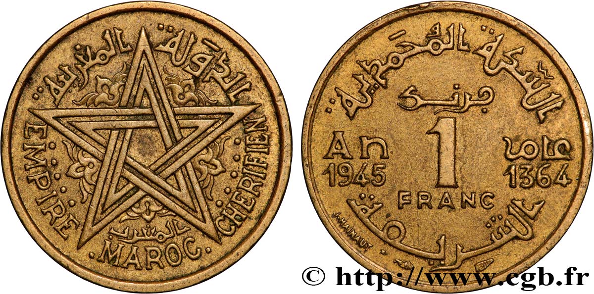 MAROC - PROTECTORAT FRANÇAIS 1 Franc AH 1364 1945 Paris TTB 