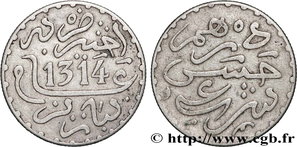 MOROCCO 1 Dirham Abdul Aziz I an 1314 1895 Paris XF 