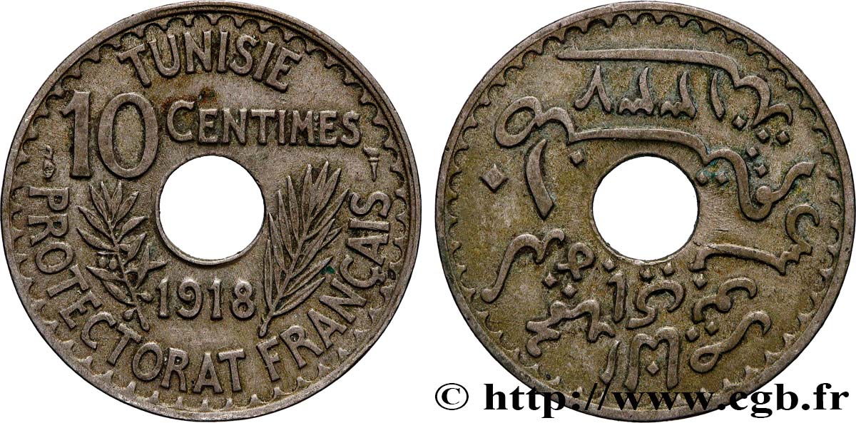 TUNESIEN - Französische Protektorate  10 Centimes AH 1337 1918 Paris SS 