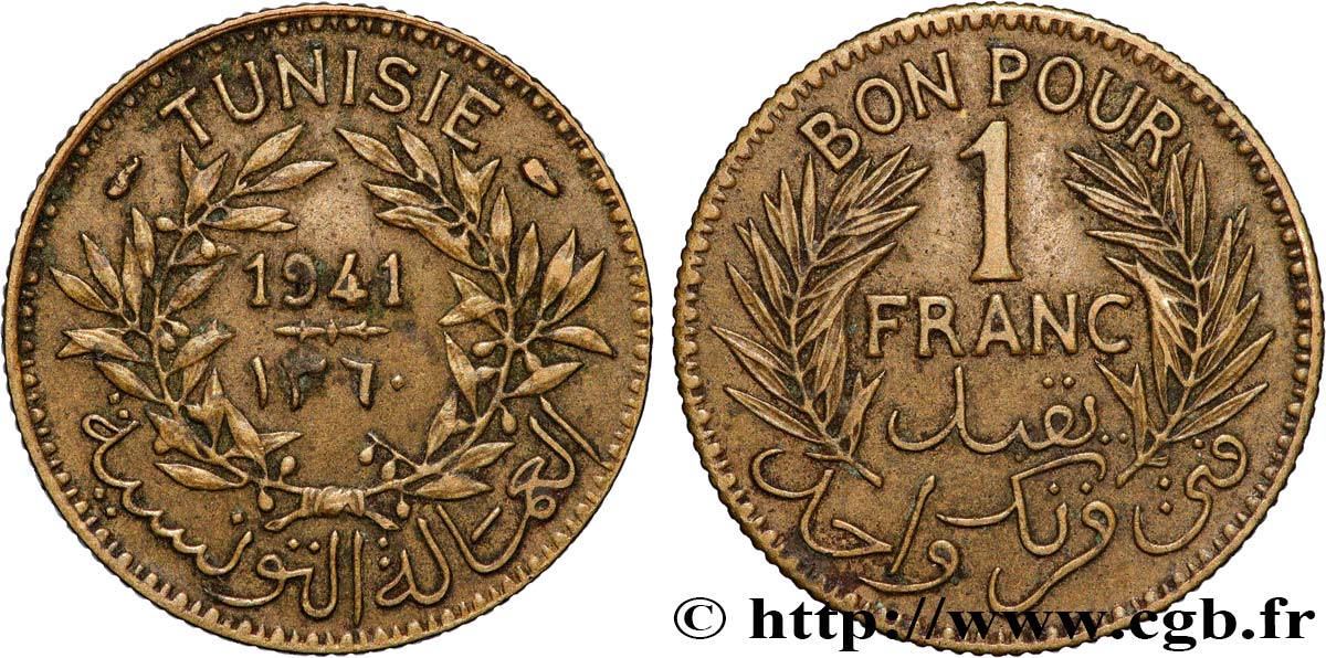 TUNEZ - Protectorado Frances Bon pour 1 Franc sans le nom du Bey AH1360 1941 Paris MBC 