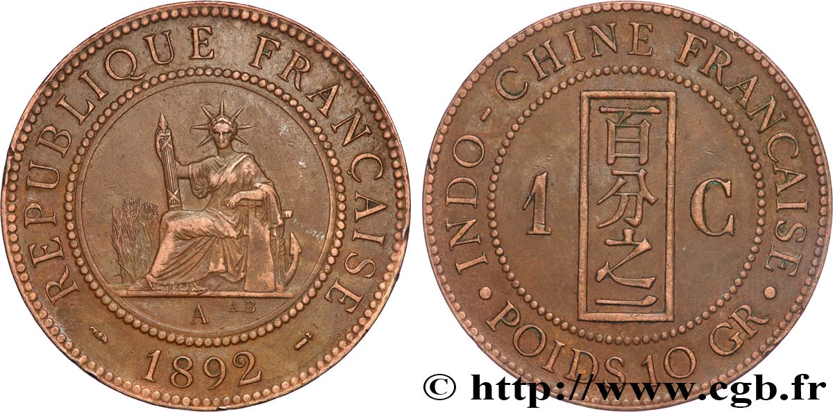 FRENCH INDOCHINA 1 Centième 1892 Paris XF 