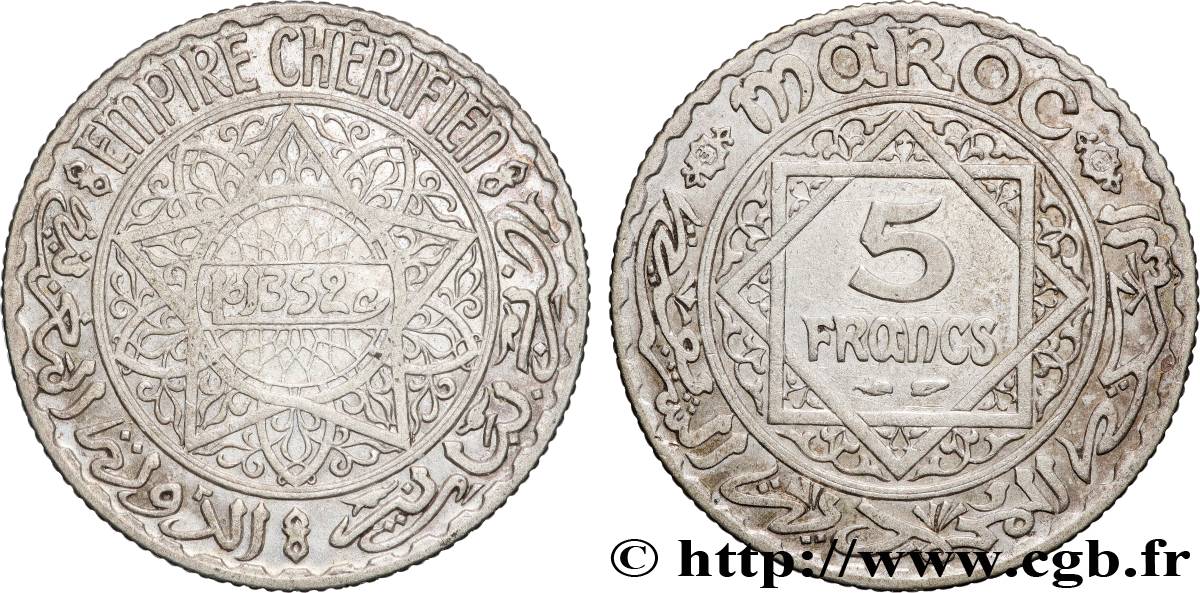 MARUECOS - PROTECTORADO FRANCÉS 5 Francs AH1352 1933 Paris MBC 