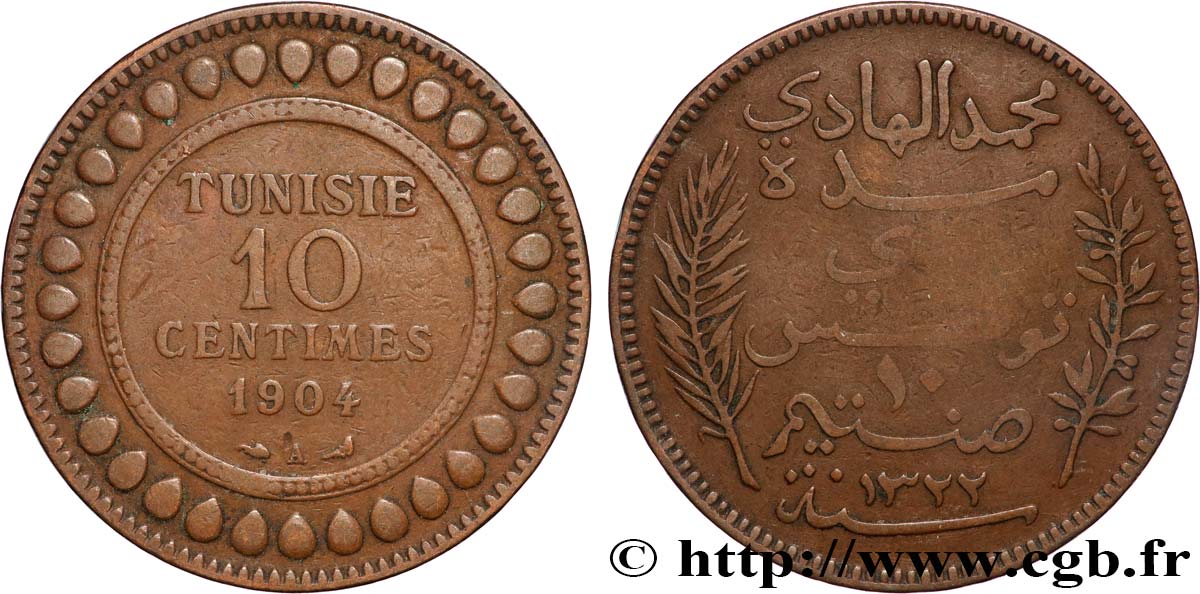 TUNISIA - FRENCH PROTECTORATE 10 Centimes AH1322 1904 Paris VF 