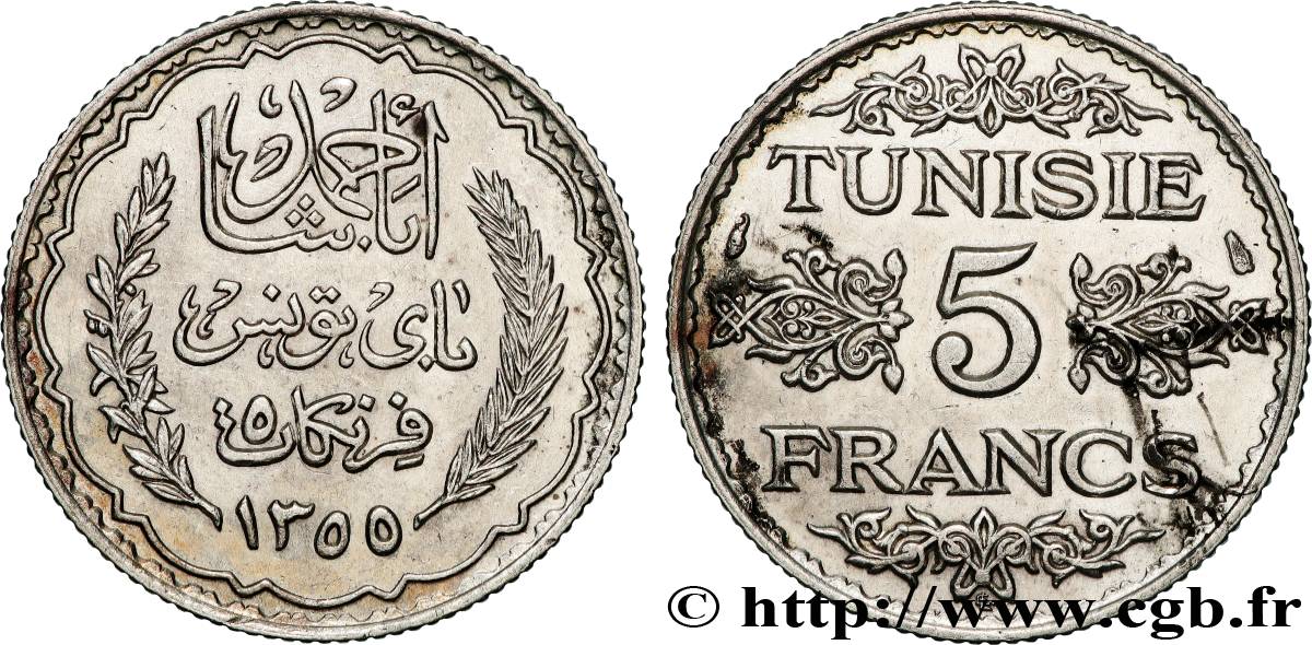 TUNISIA - French protectorate 5 Francs AH 1355 1936 Paris AU 