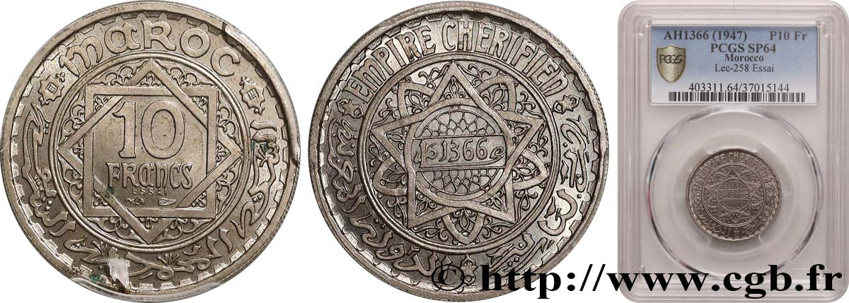 MAROC - PROTECTORAT FRANÇAIS Essai de 10 Francs AH 1366 1947 Paris SPL64 PCGS