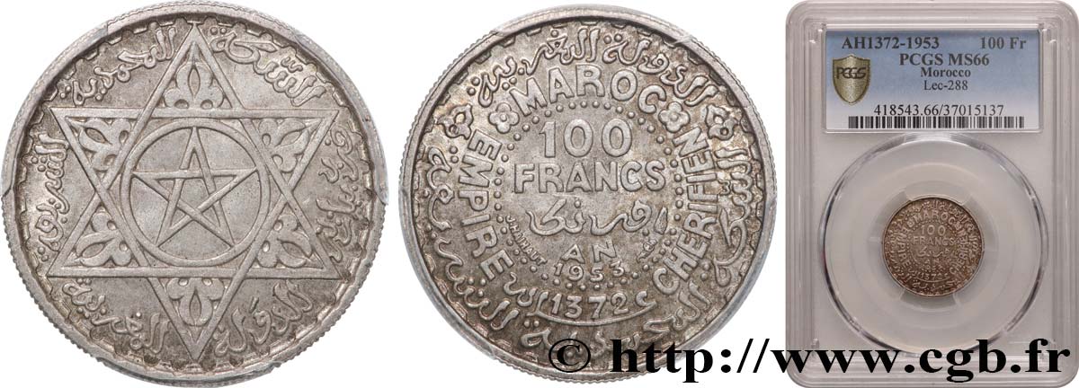 MAROC - PROTECTORAT FRANÇAIS 100 Francs AH 1372 1953 Paris FDC66 PCGS