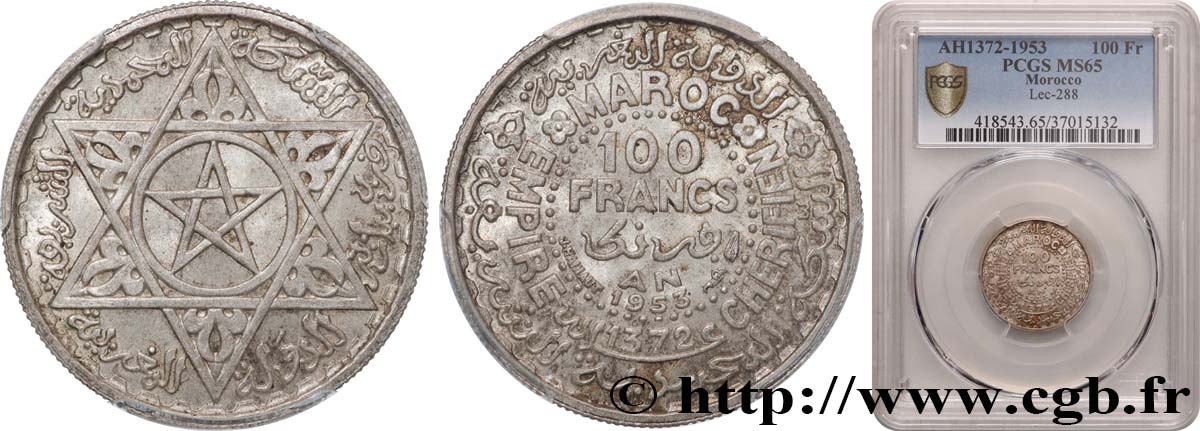 MAROC - PROTECTORAT FRANÇAIS 100 Francs AH 1372 1953 Paris FDC65 PCGS