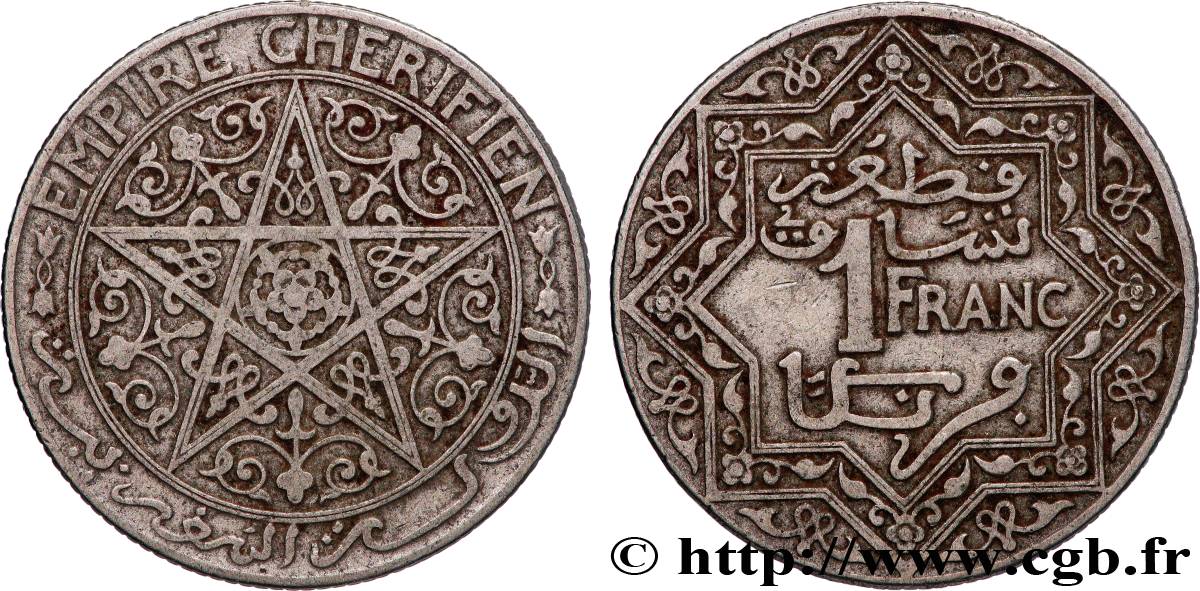 MAROC 1 Franc Empire Chérifien - Maroc N.D. Paris TTB 