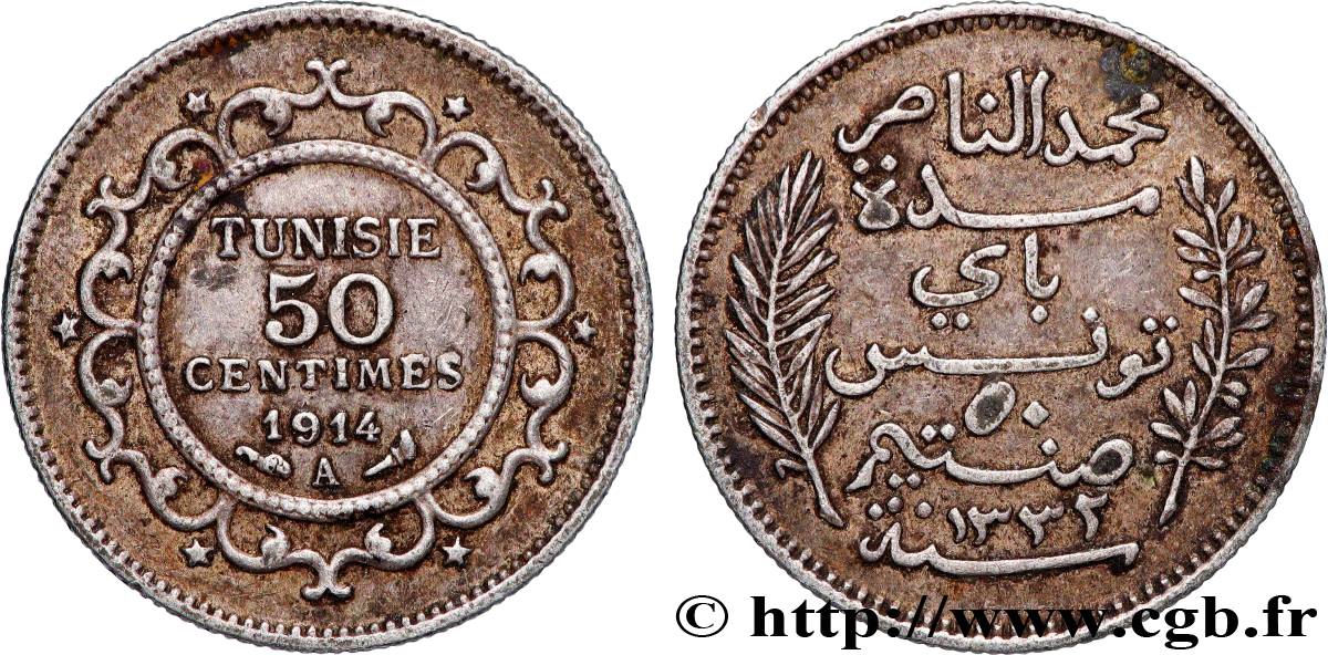 TUNISIA - French protectorate 50 Centimes AH1332 1914 Paris XF 