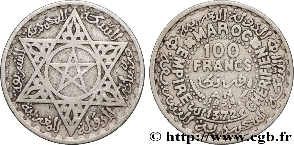 MARUECOS - PROTECTORADO FRANCÉS 100 Francs AH 1372 1953 Paris MBC 