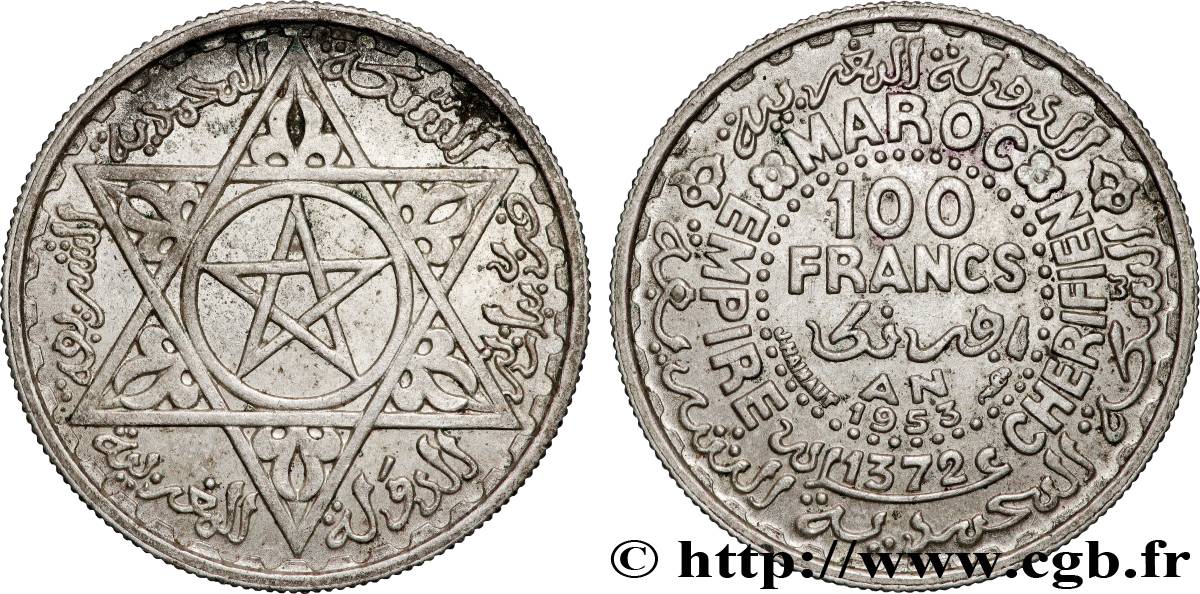 MAROKKO - FRANZÖZISISCH PROTEKTORAT 100 Francs AH 1372 1953 Paris SS 