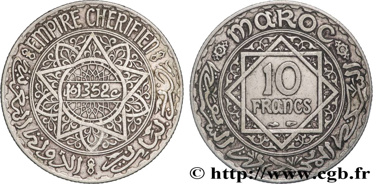 MARUECOS - PROTECTORADO FRANCÉS 10 Francs AH1352 1933 Paris MBC 